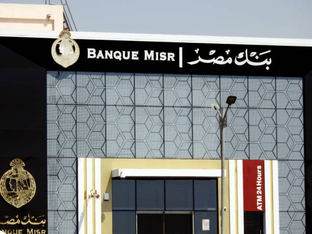 bankmisr